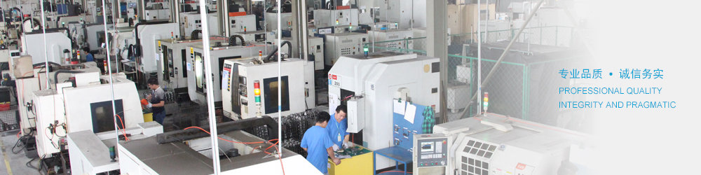 仙居元眾液壓機(jī)械有限公司